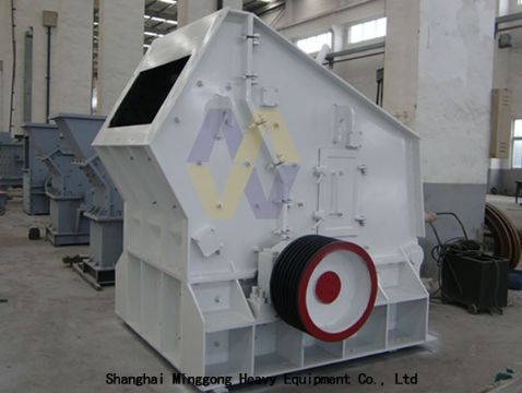 Impact Crushers/Impact Crushers For Sale/Impactor